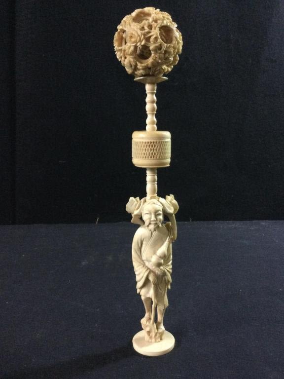 Lot 155: Carved Puzzle Ball