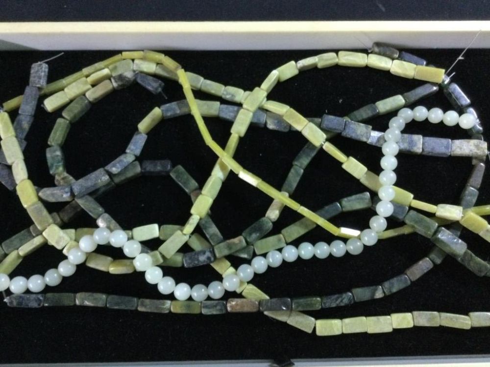 Lot 164: Jade Beads