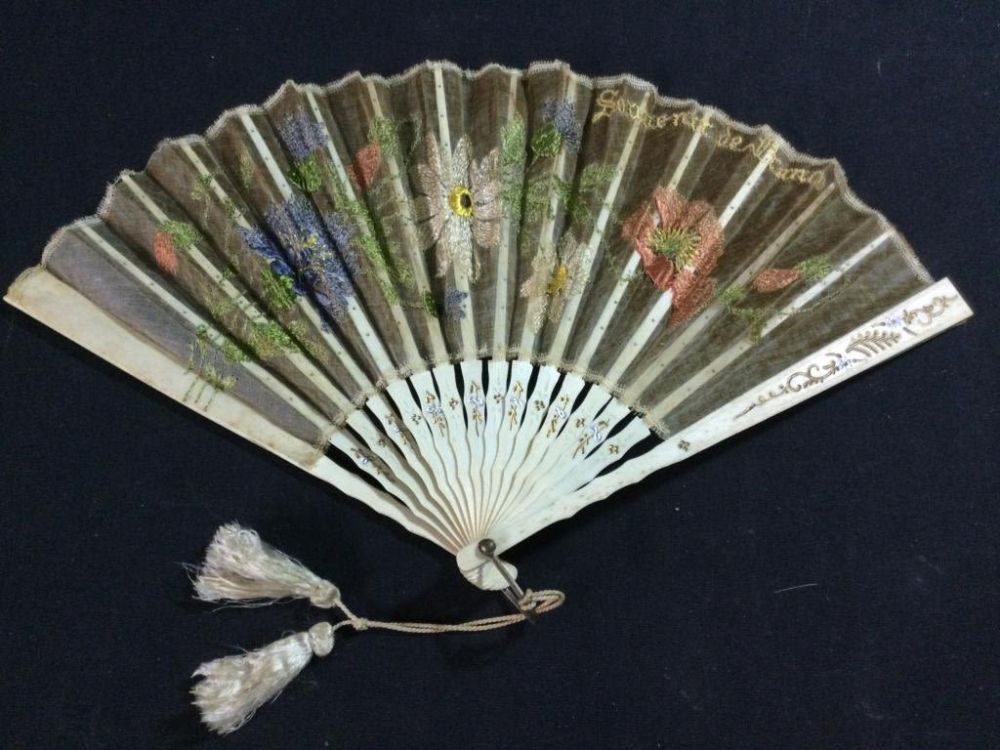 Lot 28: Vintage Fan