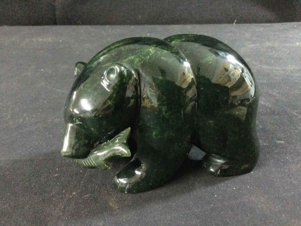 Lot 17: Carved Jade Polar Bear