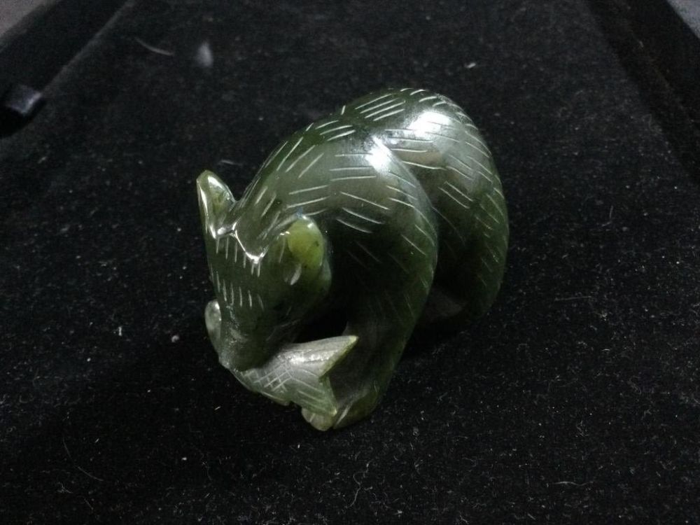 Lot 102: Carved Jade Polar Bear