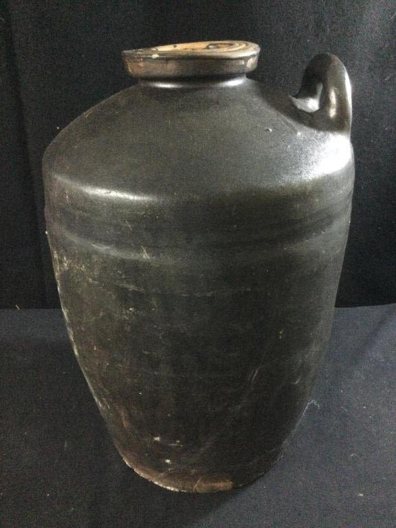 Lot 126: Vintage Large Asian Jug