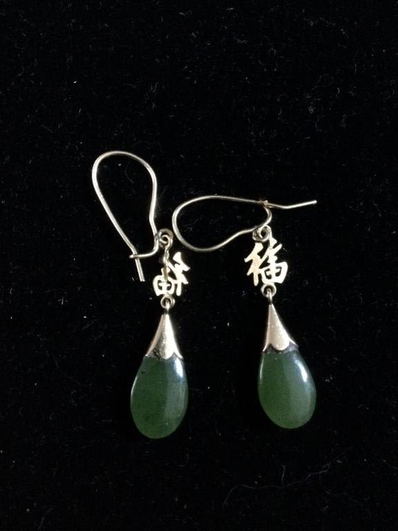 Lot 135: 14kt Gold Earrings w/Jade