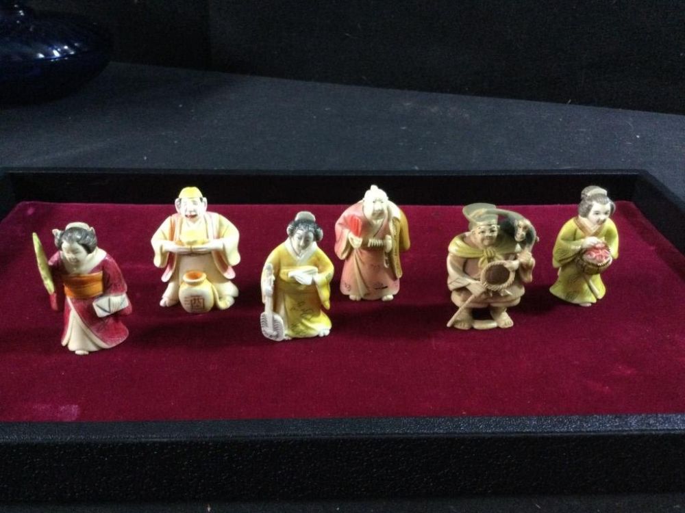 Lot 208: Antique Carved  Netsukes