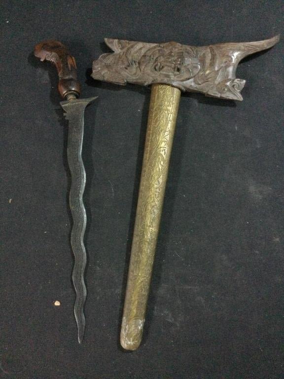 Lot 63: Early Crisp Keris