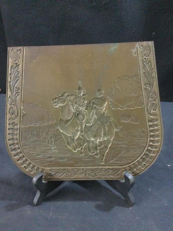 Lot 78: Brass Stamp/Press
