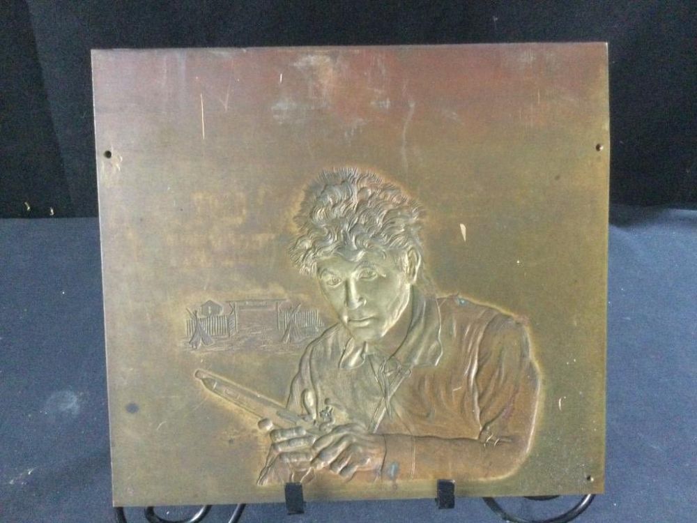 Lot 109: Brass Press/Stamp Panels
