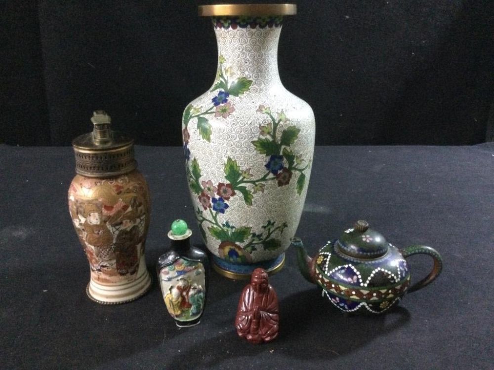 Lot 125: Asian Lot