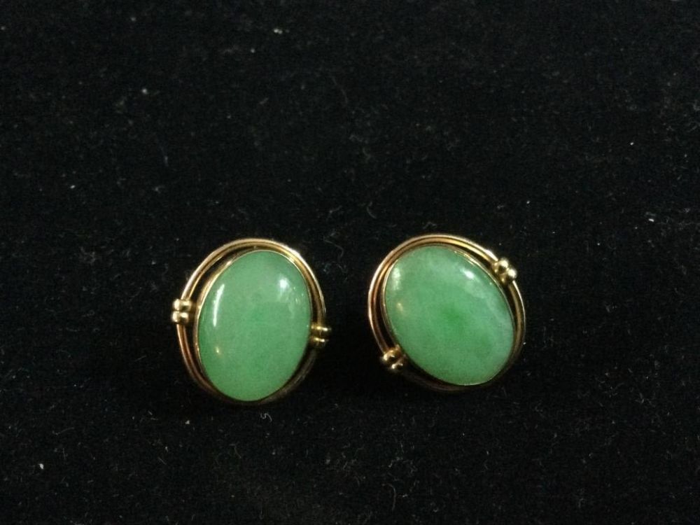 Lot 226: 14kt Jade Earrings