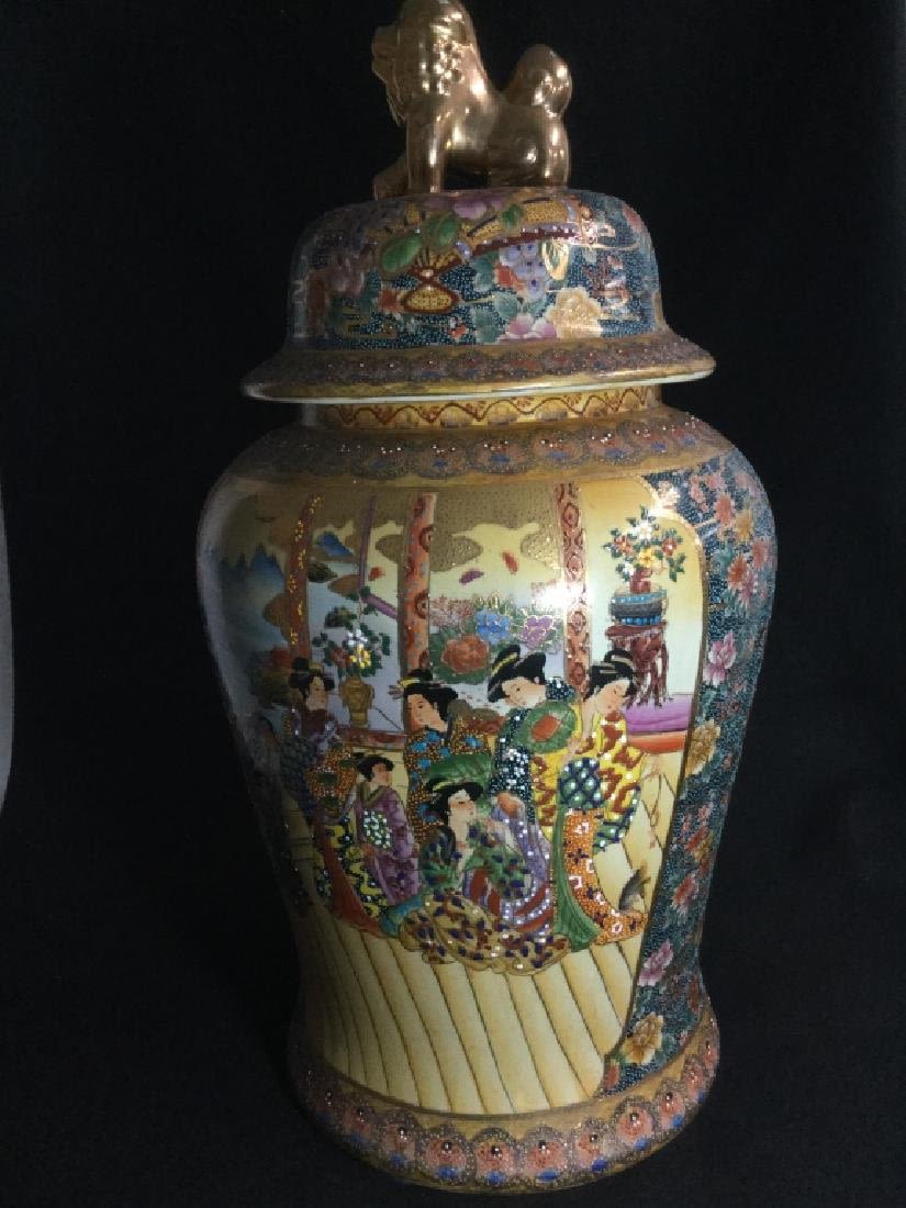 Lot 80: Satsuma Gilted Ginger Jar