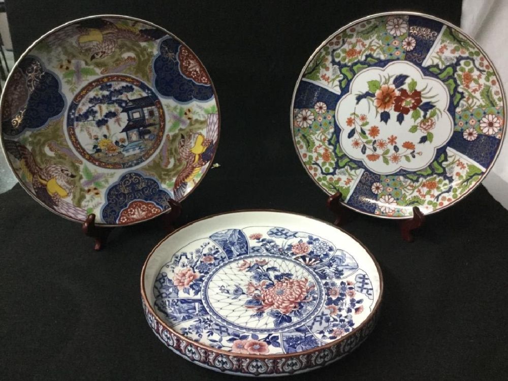 Lot 246: Imar Plates