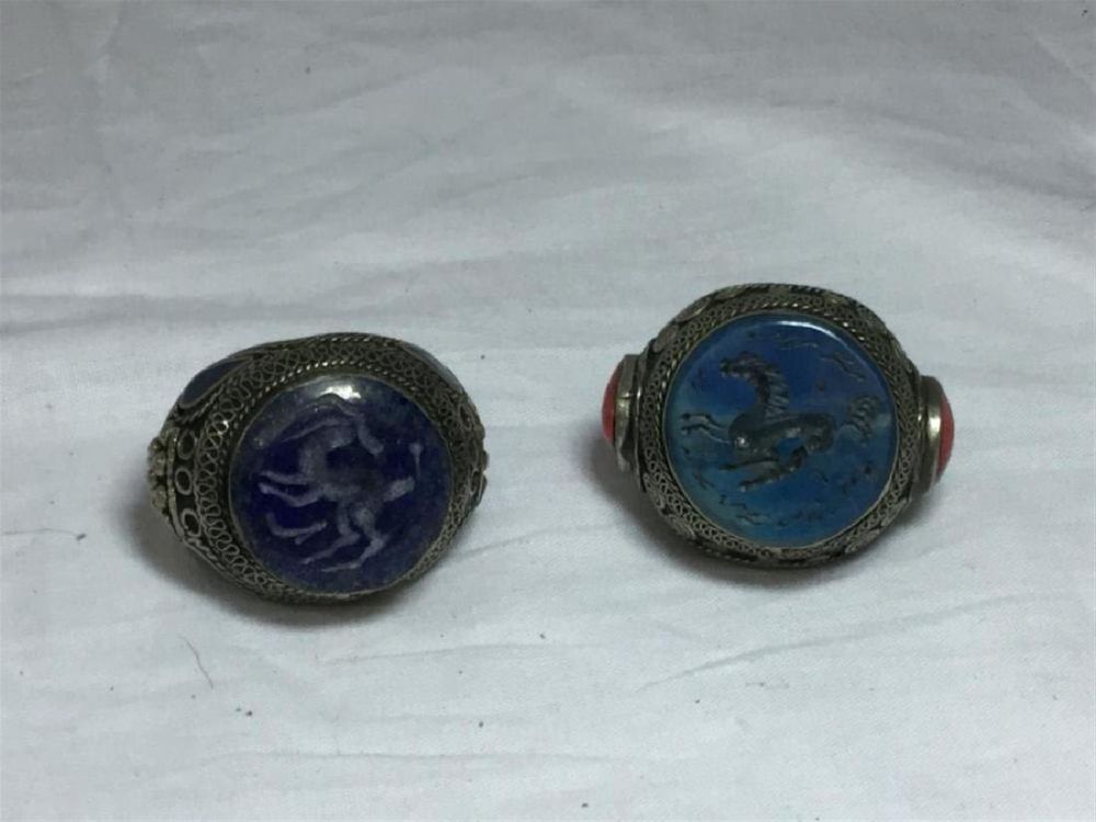 Lot 71: Lapis Stamp Rings
