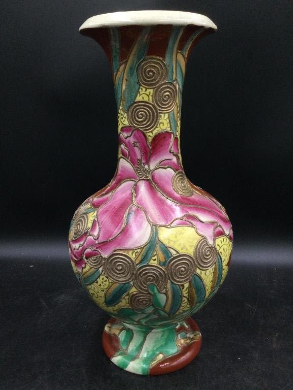 Lot 203: Vintage Satsuma Vase
