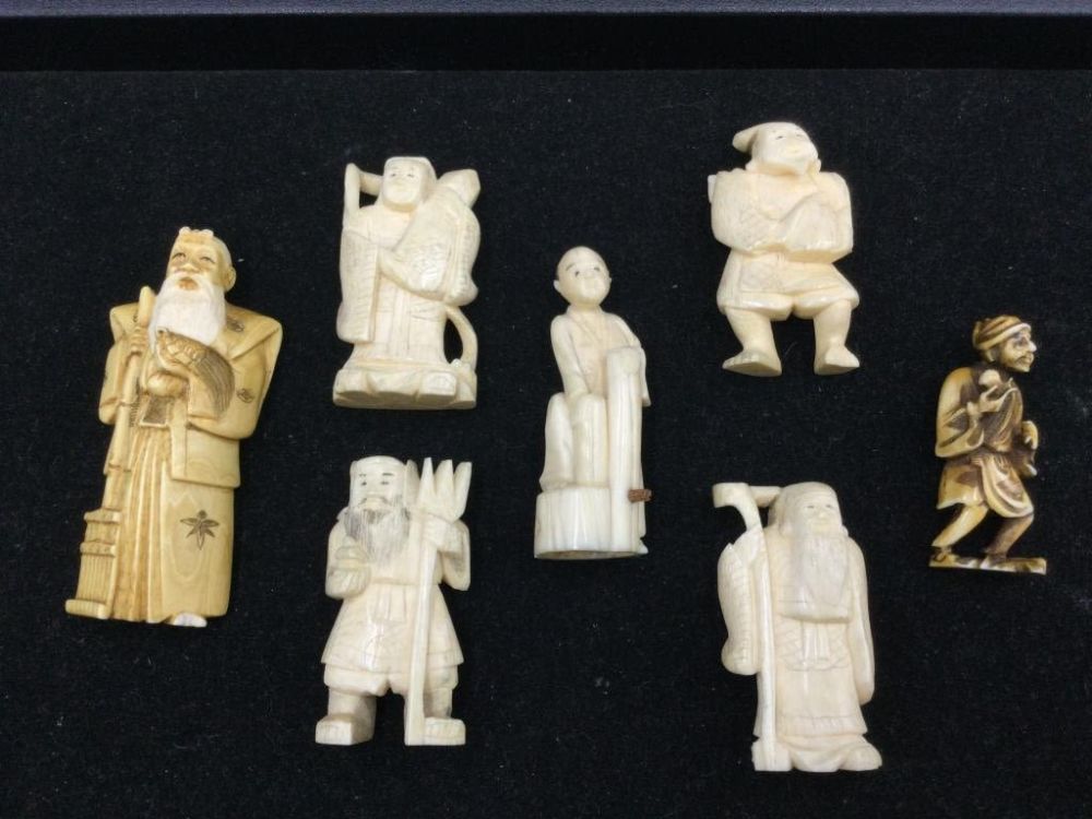 Lot 216: Vintage Carved Netsuke