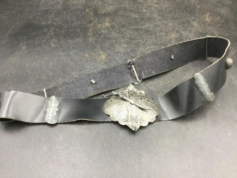 Lot 204: Silver Russian Belt