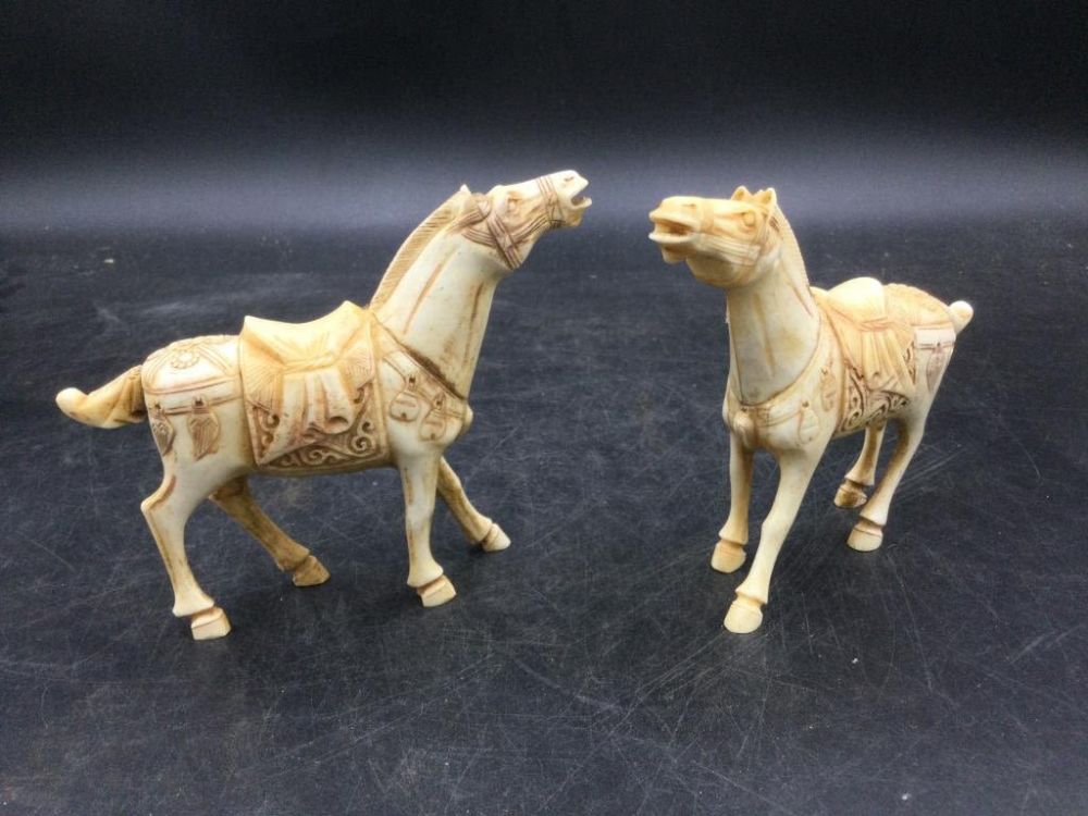 Lot 208: Vintage Carved Asian Horses