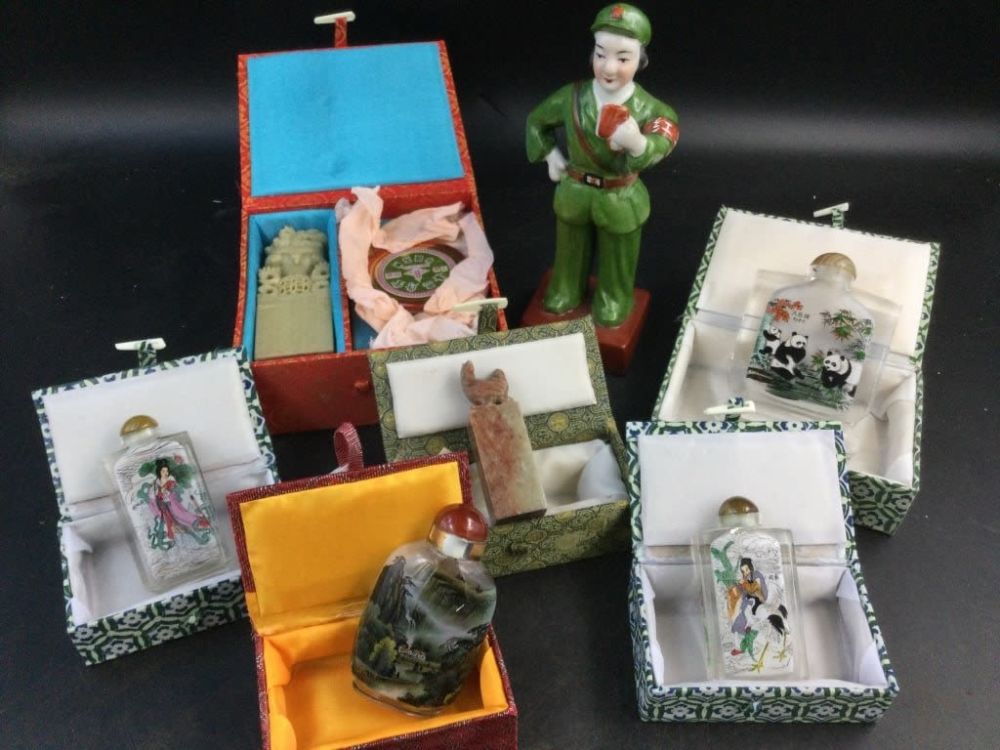 Lot 175: Vintage Asian Mix Lot