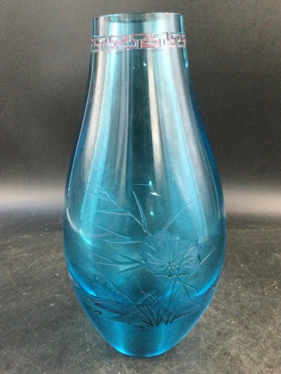 Lot 235: Vintage Chinese Pedking Glass Turquoise Vase