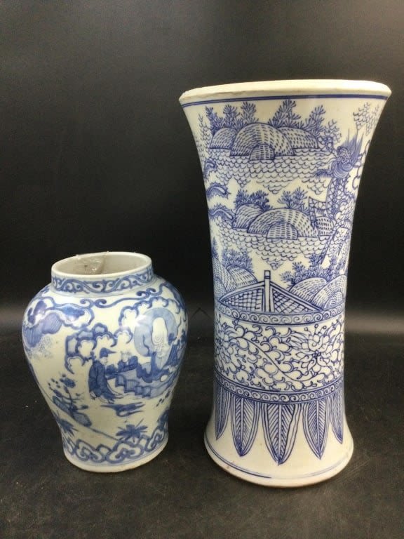 Lot 289: Chinese Porcelain Vases
