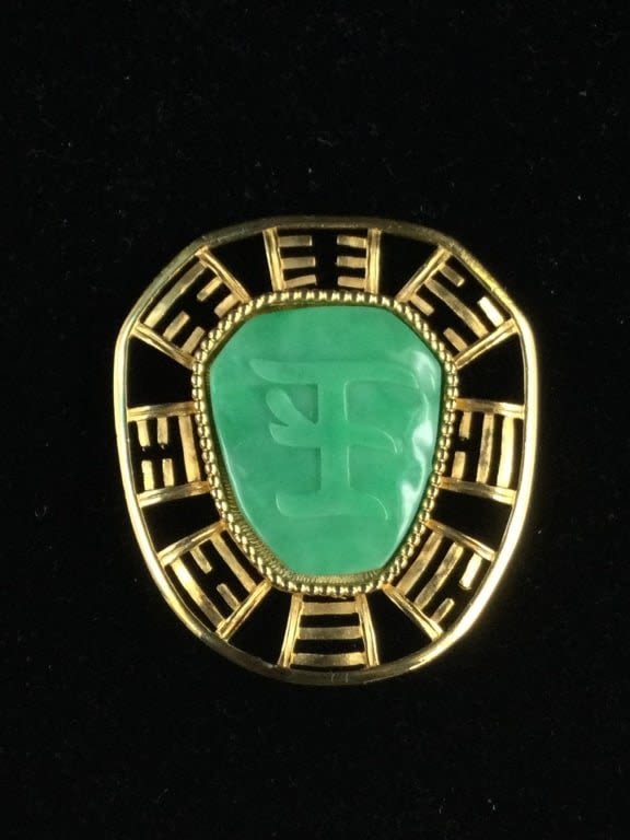 Lot 165: Hattie Canagie Brooch