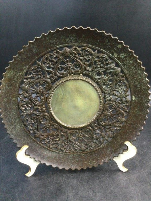 Lot 199: Tiffany Studios Plate