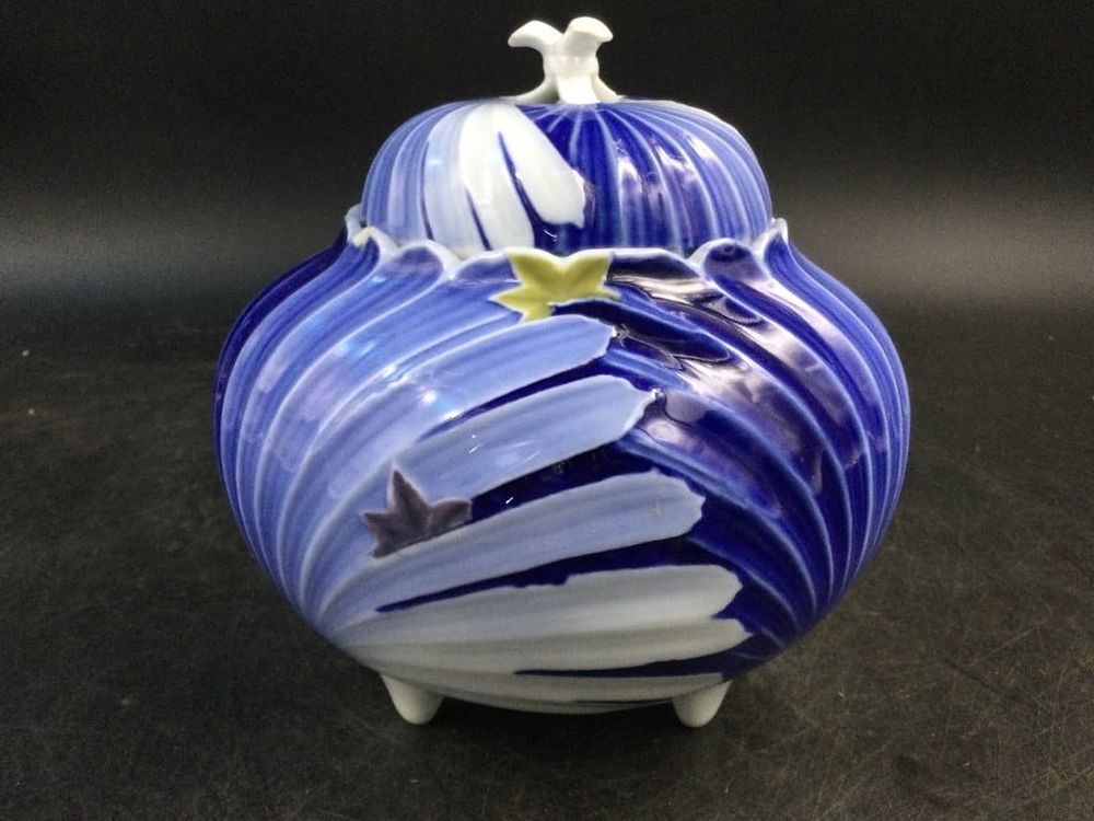 Lot 208: Vintage Asian Jar