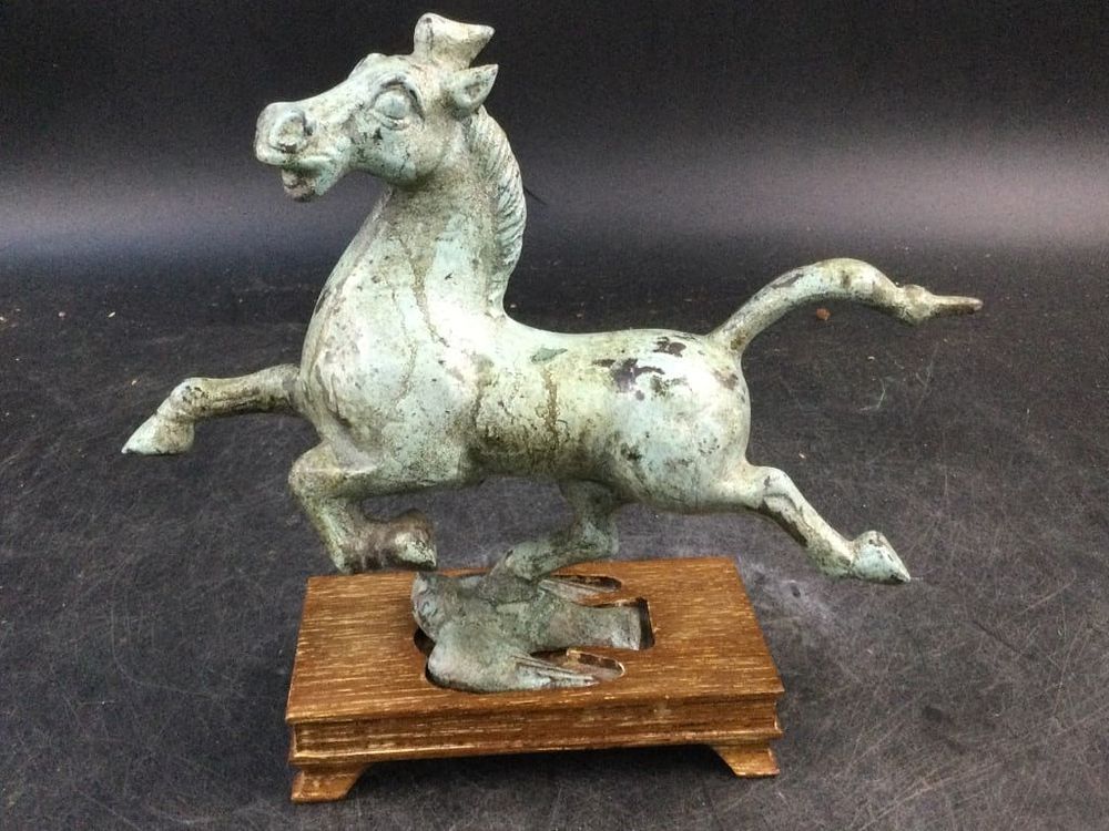 Lot 209: Vintage Bronze Horse