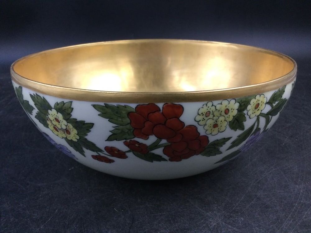Lot 246: Vintage Limoge Bowl "Signed"