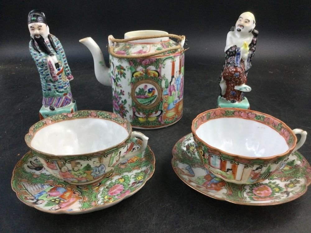 Lot 275: Vintage Chinese Porcelain