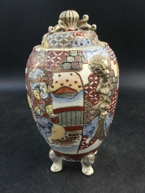 Lot 309: Vintage Satsuma Signed Jar