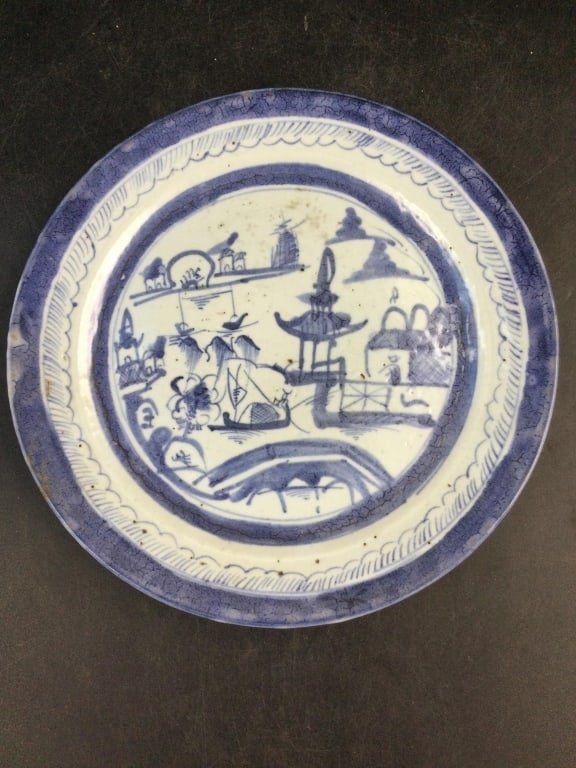 Lot 320: Antique 19th Century Plate