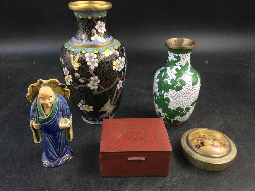 Lot 327: Vintage Mix Lot