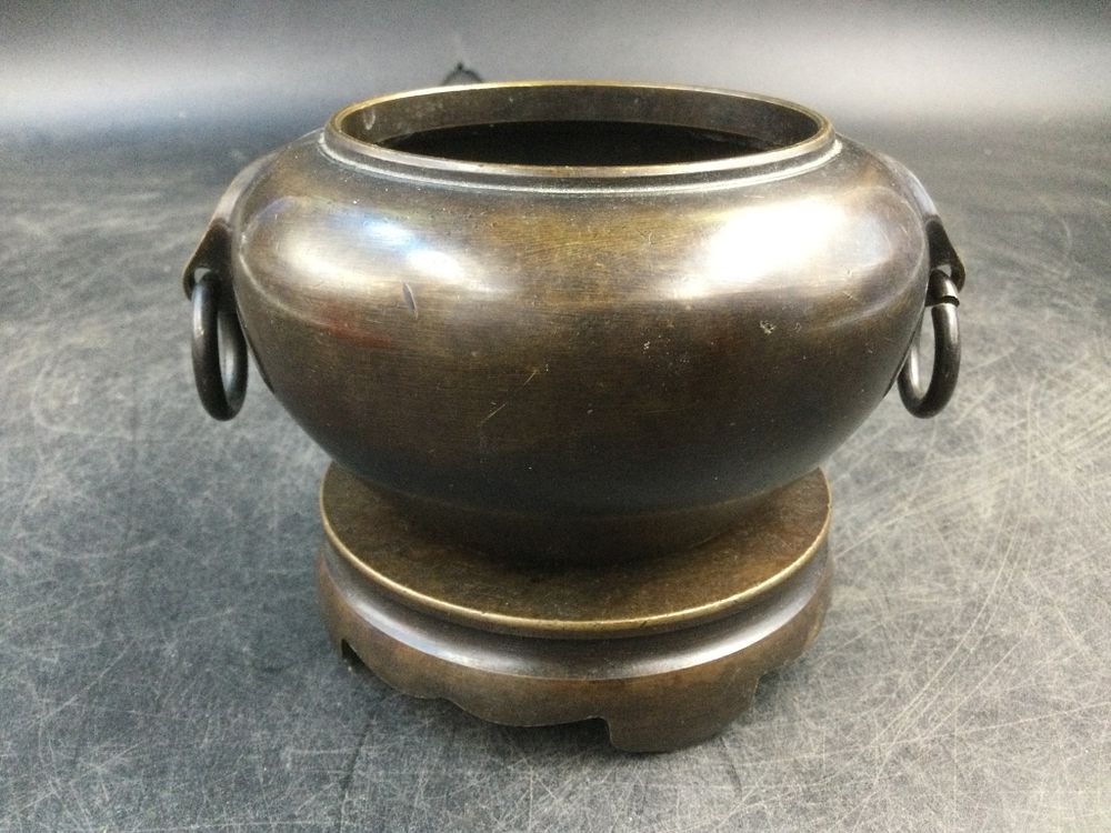 Lot 211: Asian Bronze Bowl with Stand