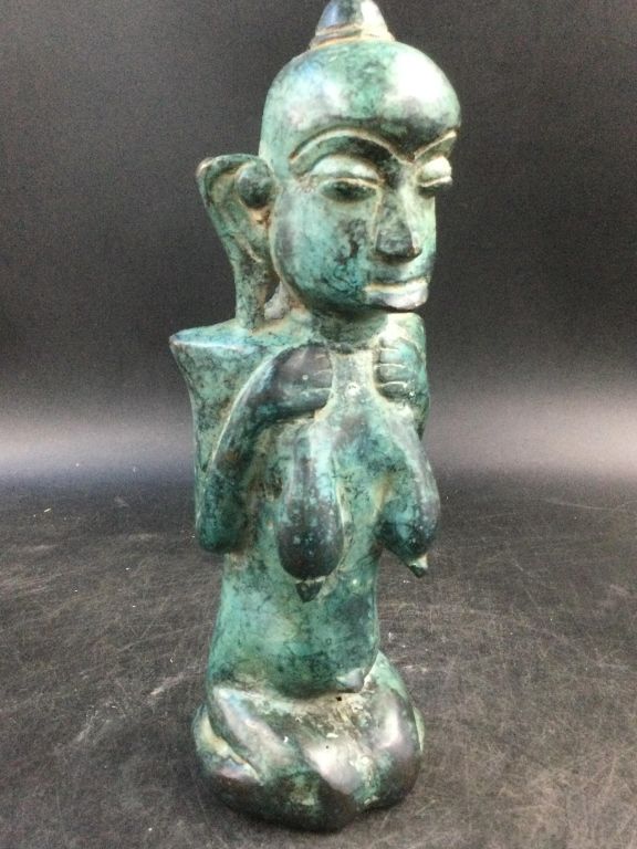 Lot 269: Bronze ? Carved African Statue