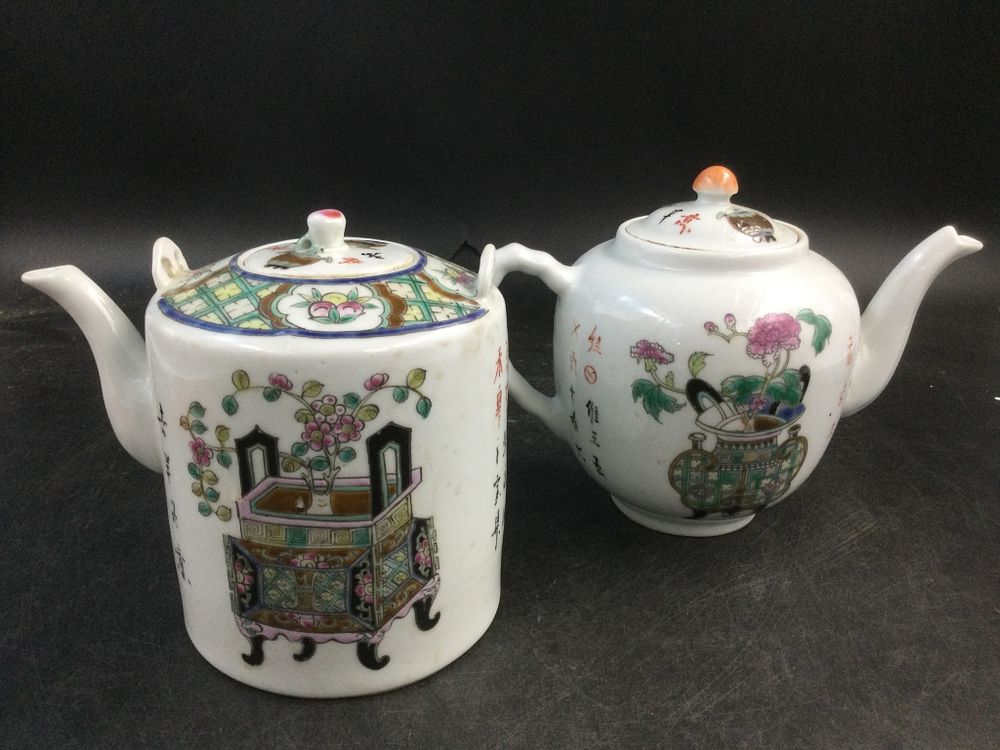 Lot 270: Chinese Famille Rose Tea Pots