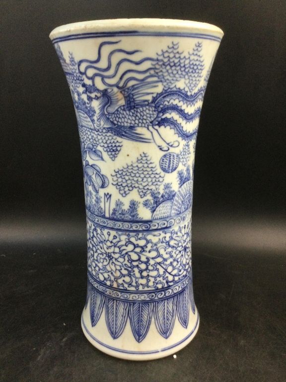 Lot 271: Chinese Ge-Ware Vase