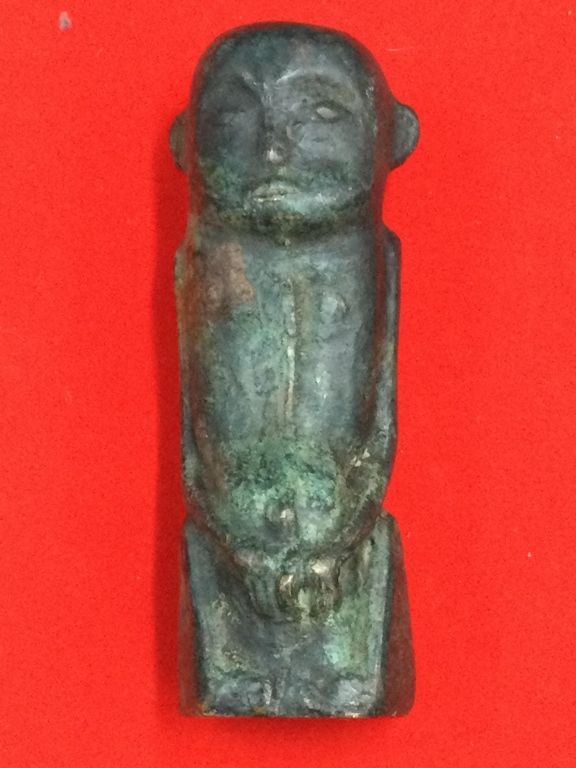 Lot 179: Early Copper/Metal Fetish Inuitt