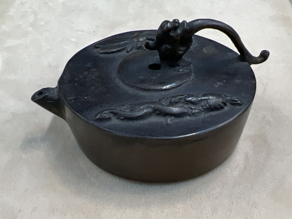 Lot 203: Vintage Water Carrier
