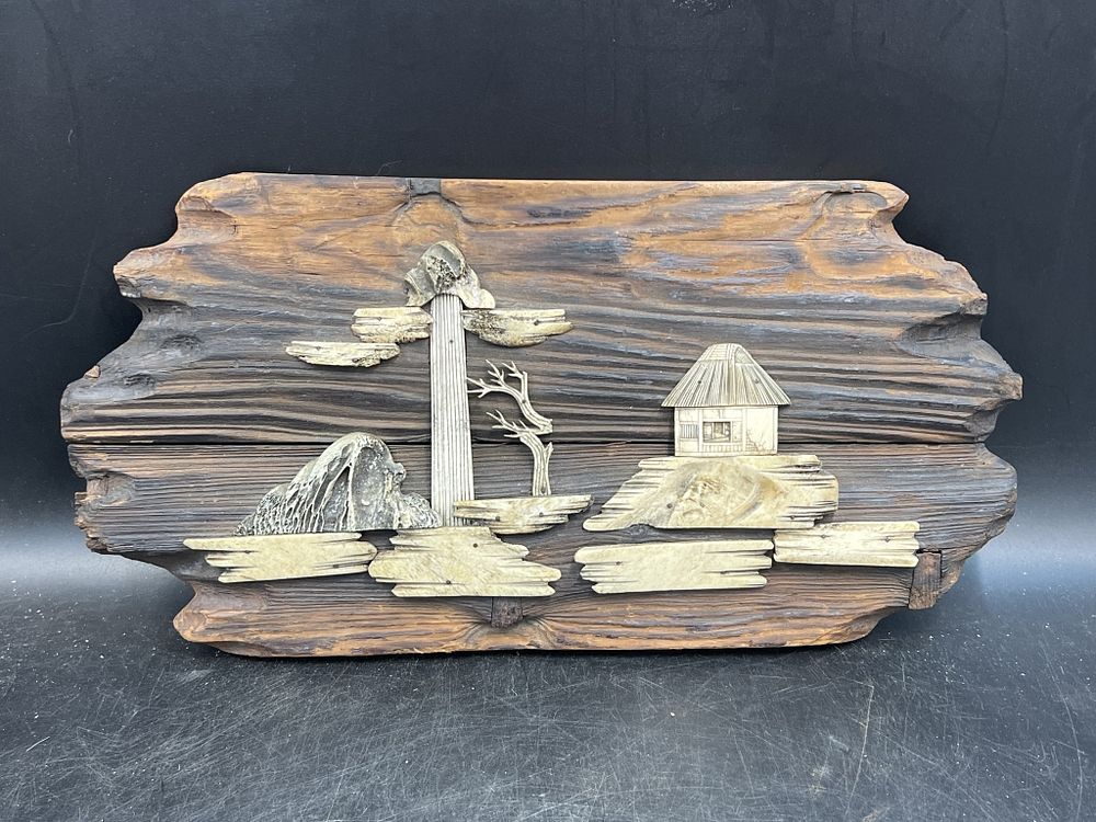 Lot 217: Vintage Carved Panel with Ivory Scene