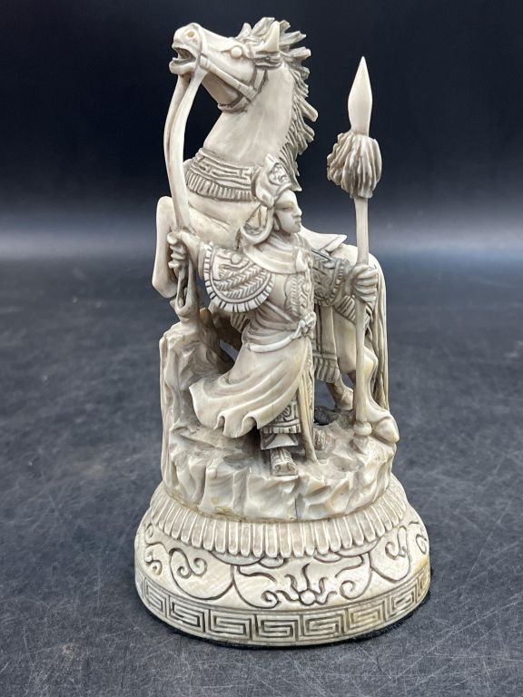Lot 262: Carved Ivory Figure