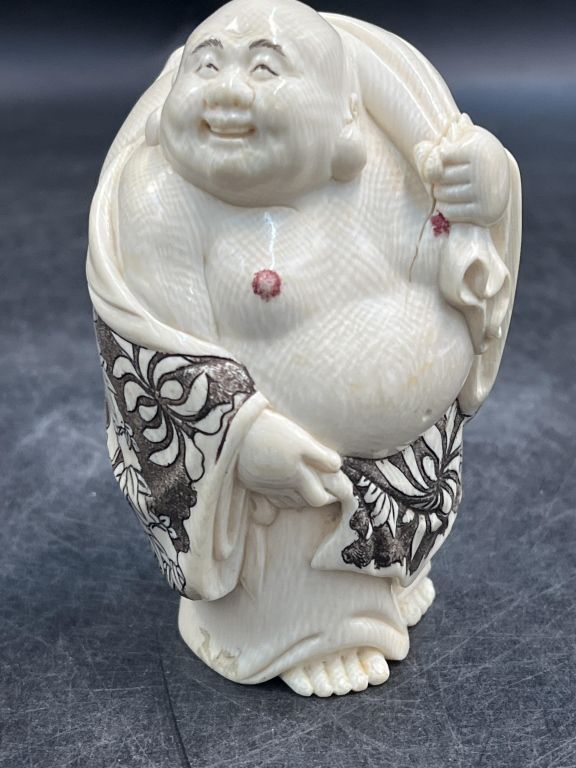 Lot 266: Carved Ivory Buddha "Signed"