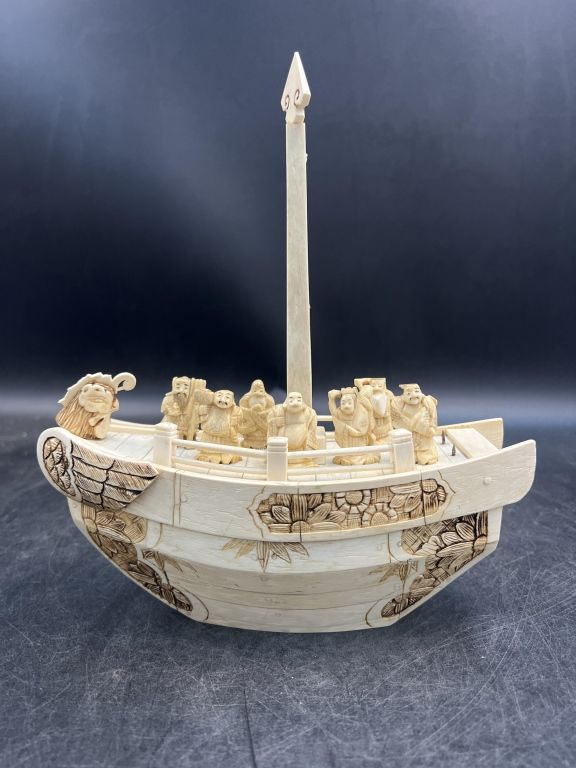 Lot 268: Carved Ivory Boat