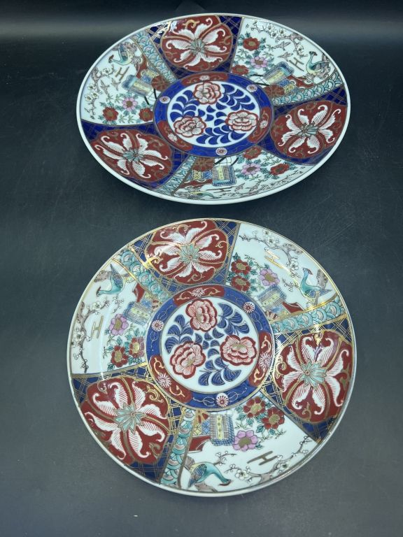 Lot 177: Japanese Imari Hand Enamled Plates 20th Century