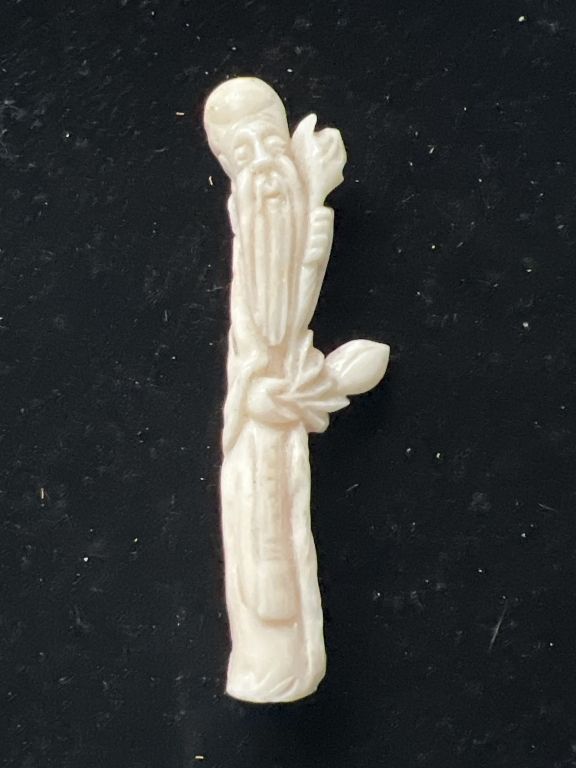 Lot 207: Carved Coral