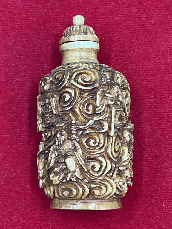 Lot 236: Carved Vintage Snuff Bottle