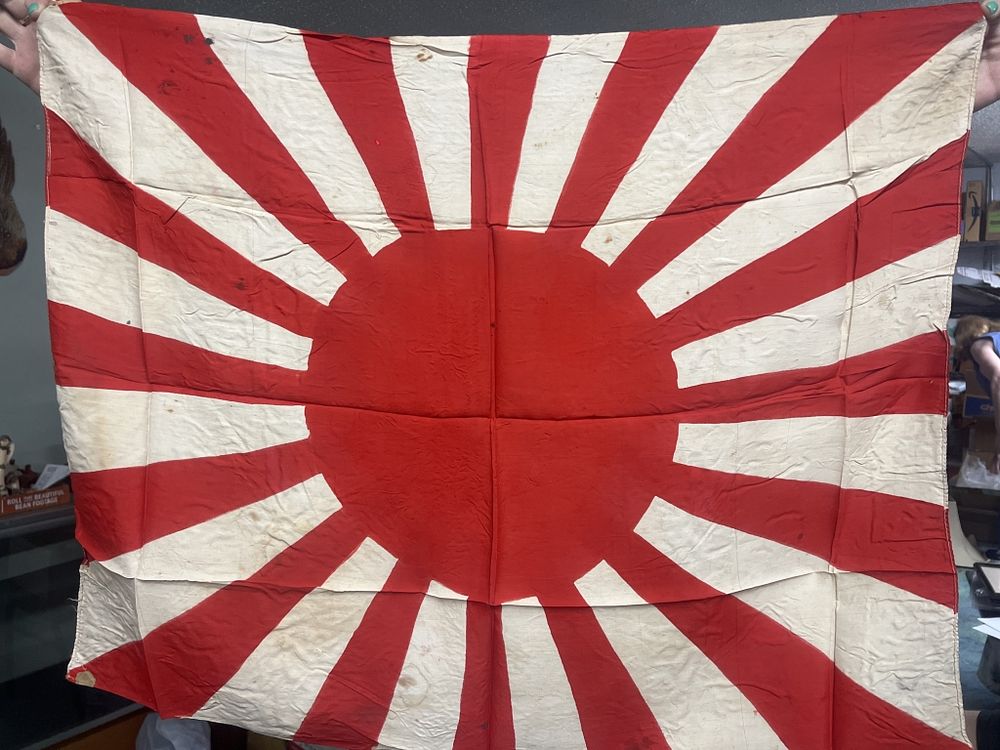 Lot 178: Vintage Japanese Flag