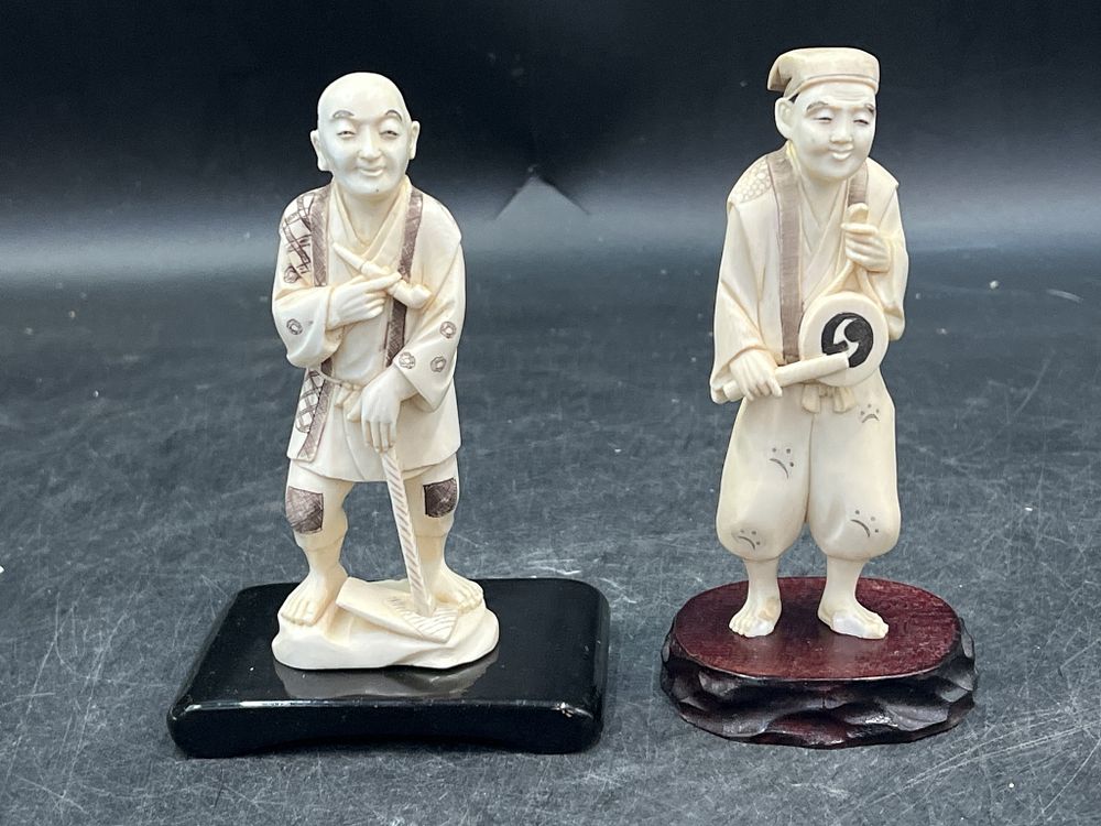 Lot 248: Vintage Carved Figures"Signed'