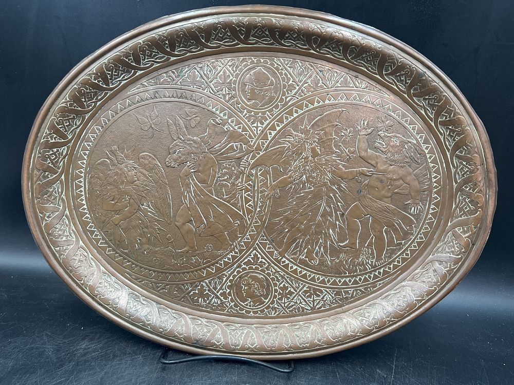 Lot 264: Vintage Hand Hammered Coppe Persian Tray