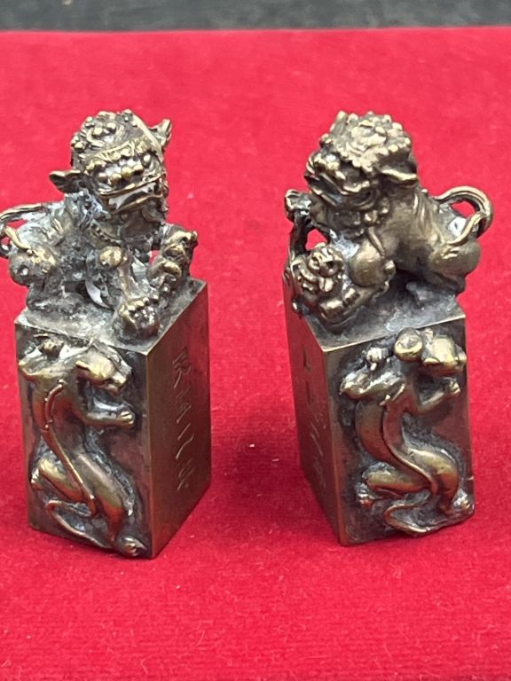 Lot 296: Vintage Brass Foo Dog Stamps