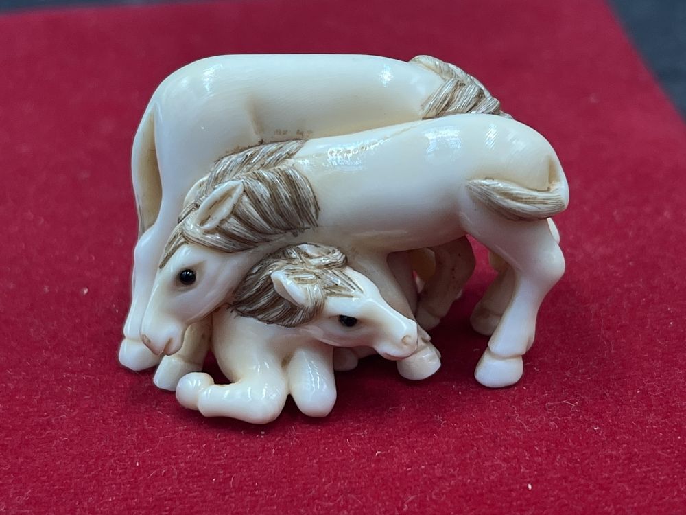 Lot 304: Carved Asian Netsuke